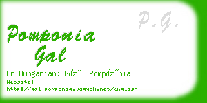 pomponia gal business card
